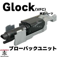 5%引きの商品