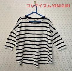 ♻️コムサイズム♻️オニギリ♻️レディース♻️七分袖丈　カットソー　Tシャツ　11