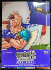 2025年最新】キン肉マン 世 dvdの人気アイテム - メルカリ