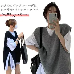 フリーサイズ 体型カバー レディース サイドスリット トップス レイヤード ベスト オフィス おしゃれ ノースリーブ ニットベスト ニットベスト カジュアル 通勤 通学 着回し 春#tomin598415