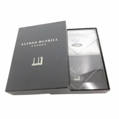 ダンヒル dunhill 箱付き ハンカチ 2枚セット ハンドタオル ロゴ刺繍 グレー 黒 ブラック /GV ■GY18のサムネイル