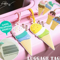 ネームタグ アイスクリーム型 ソフトクリーム型 ラゲッジタグ 可愛い 名札 目印 荷札 ネーム 旅行 トラベルグッズ GPT gu1b809