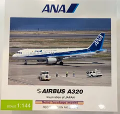 2025年最新】ana 1/4 a320の人気アイテム - メルカリ