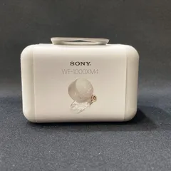 2025年最新】sony wf-1000xm4 未開封の人気アイテム - メルカリ