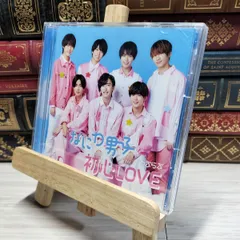 【中古】 初心LOVE (うぶらぶ) (初回限定盤2) (CD+DVD) なにわ男子 020666