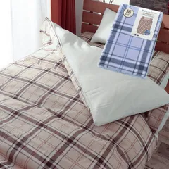 掛け布団カバー シングル 綿100% 上品 おしゃれ チェック 150×210cm 速乾 8ヶ所紐付き