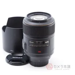 カメラ レンズ(単焦点) 2023年最新】AF-S VR Micro-Nikkor 105mm f2.8Gの人気アイテム - メルカリ