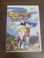 【Wii】風のクロノア door to phantomile