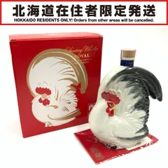 2025年最新】干支ボトル酉の人気アイテム - メルカリ