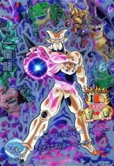 2025年最新】HJ8-SEC2一星龍の人気アイテム - メルカリ