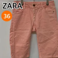 ZARA ザラ パンツ ハーフパンツ デニム ピンク レディース 36サイズ 【CB740】