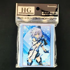 2025年新作 2025年最新】ナイツ&マジック スリーブの人気アイテム メルカリ - サプライ・アクセサリ・グッズ