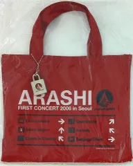 新品 未開封 FIRST CONCERT in Seoul 参加者限定 セット
