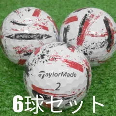 十龍之介 VALIANT まとめ売り m94778213479_1.jpg?1761372953