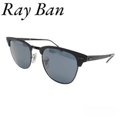 Ray Ban RB3716 186/R5 145 CLUB MASTER METAL クラブマスターメタル サングラス