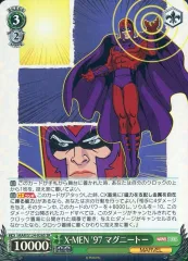 ヴァイスシュヴァルツ　MARVEL　X-MEN SP ヴァイスシュヴァルツ MAR/S113-035SP X-MEN (SP スペシャル
