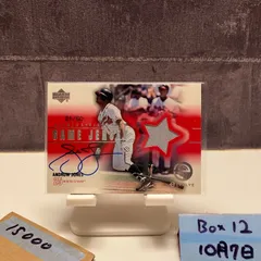 2001 Upper Deck Andruw Jones 21/50 直筆サインカード Atlanta Braves Game ジャージ カード
