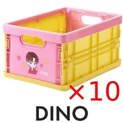 【１０個 まとめ売り】SEVENTEEN  PetiTEEN DINO ディノ 디노 折りたたみ ミニコンテナ  セブチ プチティーン セブンティーン グッズ