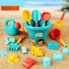 little tikes 切り株の砂場