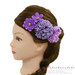 髪飾り 成人式 つまみ細工 振袖 袴 花 ドレス 5点セット 紫 薄紫 ちりめん かんざし 洋装 日本製 古典 おしゃれ 小さい かわい No.9-5101