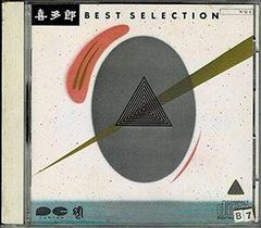 BEST SELECTION