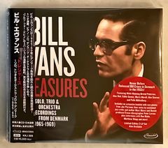 ❇New Arrivals ✲ビル・エヴァンス未発表貴重盤＆一生愛聴盤ほか➁