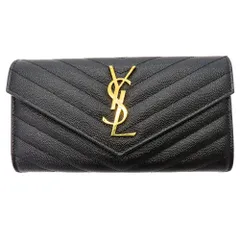 ⭐️ 新品・未使用　イヴサンローラン(箱無し)　豪華9点セット⭐️ 今日特価】Yves Saint Laurent イヴ・サンローラン サンセット