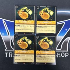 MTG】JP(プレリリース版foil)《シーンドライブ、ライトニング