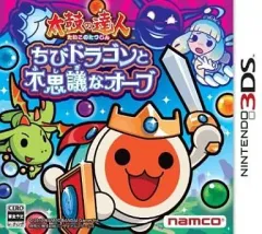 【中古】ニンテンドー3DSソフト 太鼓の達人 ちびドラゴンと不思議なオーブ