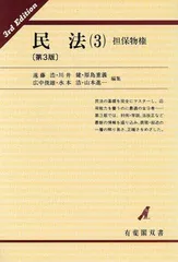 2024年最新】広中俊雄の人気アイテム - メルカリ