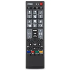 2025年最新】東芝 REGZA 19A8000の人気アイテム - メルカリ