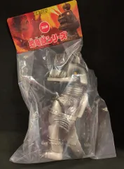 コジカトイズ COJICA TOYS メカチラボ　灰色無塗装未開封 楽天市場】機械恐竜獣 メカチラボ : MEDICOM TOY TOKYO