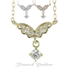 ネックレス ダイヤモンド 18金 18k 蝶々 バタフライ ペンダント ホワイト イエロー ピンクゴールド k18WG YG PG レディース ちょうちょ お守り 可愛い 華奢 人気 シンプル カワイイ 30日以内に発送