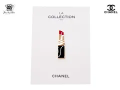 CHANEL beauty 非売品 クッション ノベルティ 顧客限定　新品未使用 2025年最新】chanel 顧客限定の人気アイテム - メルカリ