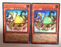 2025年最新】vジャンプ定期購読特典の人気アイテム - メルカリ