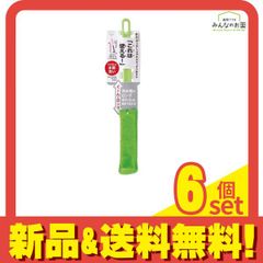 Item thumbnail for item 4fe212a0-a20a-45b0-9603-e22831ad8f66