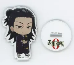 【中古】アクリルスタンド・アクリルパネル 夏油傑 「劇場版 呪術廻戦 0×コラボカフェ本舗 ちびキャラアクリルスタンド」