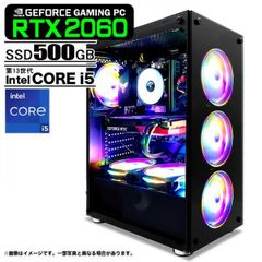 ゲーミングPC デスクトップパソコン 海景房 GMQ360 ブラック - メルカリ