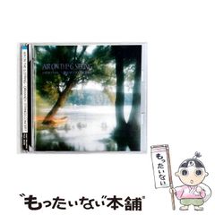 中古】 廃墟のブッダたち 続 / EO / まんだらけ出版部 - メルカリ