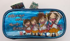 未使用品　明日もずっとラブ友　ペンケース（デニム生地　ブルー）カミオジャパン　長期展示品