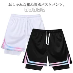  レイヤード バスパン ジュニア メンズ バスケパンツ 重ね着風 ショートパンツ バスケ ジャージ 通気性 速乾性 メッシュ パンツ ハ