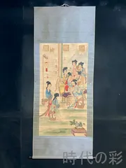 中国美術、葉酔白〔所向無敵、馬の図〕