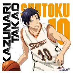 【中古】TVアニメ 黒子のバスケ キャラクターソング SOLO SERIES Vol.5