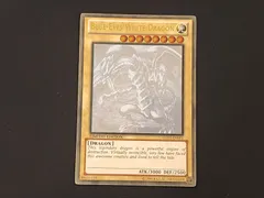 【美品】ゴールド　青眼の白龍　丸昌　遊戯王　カードダス　シールダス