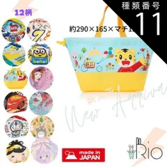 2025年最新】カーズ2 トミカの人気アイテム - メルカリ