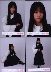 2025年最新】櫻坂46 3期生 おもてなし会の人気アイテム - メルカリ