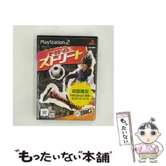 【中古】 FIFA ストリート [PS2] / エレクトロニック・アーツ