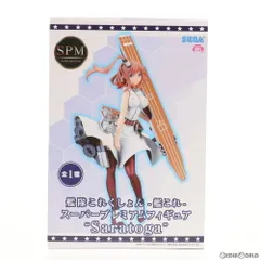 2025年最新】艦隊これくしょん -艦これ- スーパープレミアム