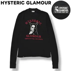 2025年最新】ヒステリックグラマー デビルガールの人気アイテム - メルカリ
