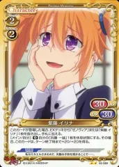2025年最新】紫藤イリナの人気アイテム - メルカリ